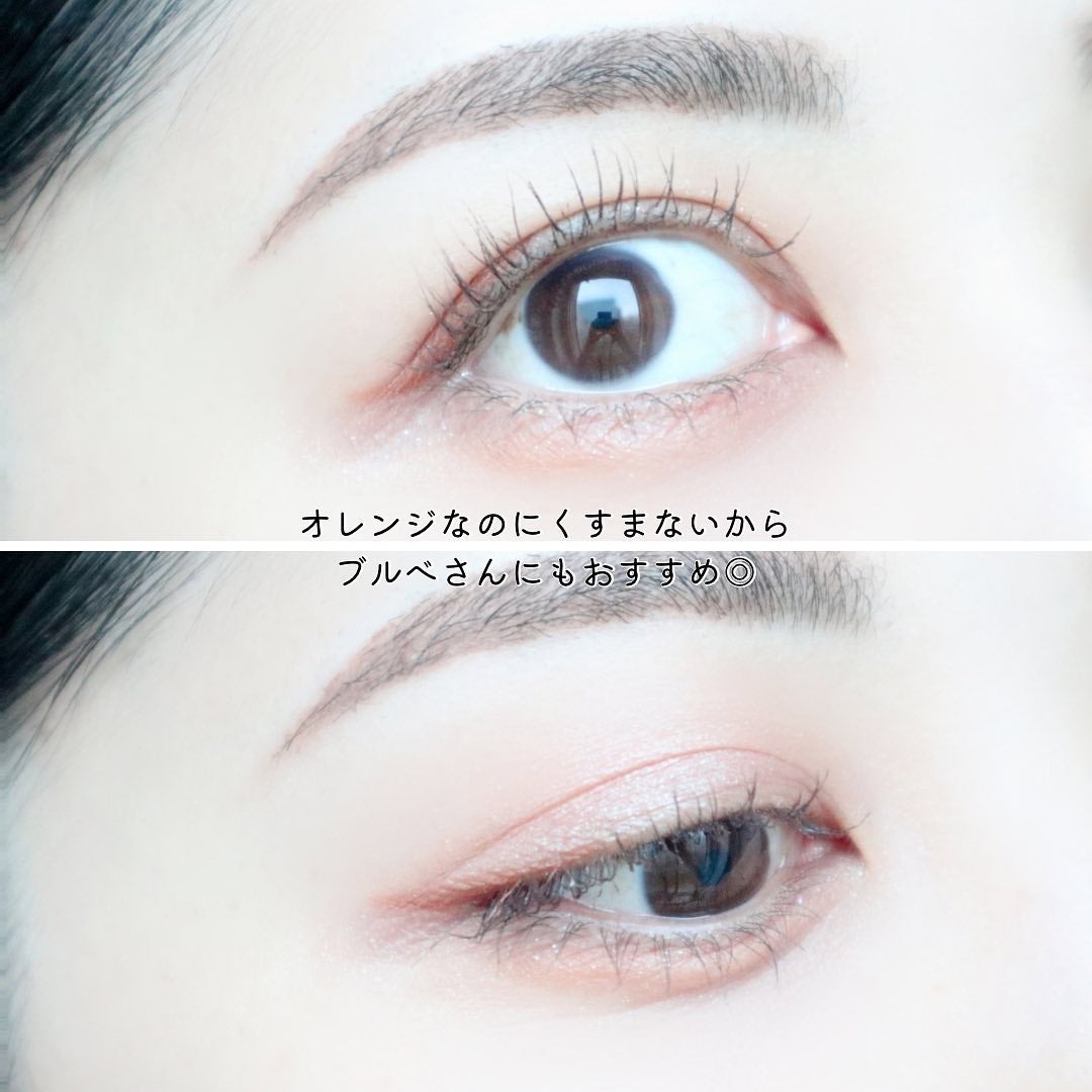 エテュセ アイエディション(カラーパレット)/ettusais/アイシャドウパレットを使ったクチコミ(7枚目)