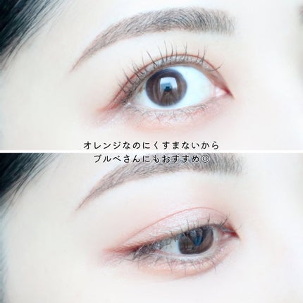 エテュセ アイエディション(カラーパレット)/ettusais/アイシャドウパレットを使ったクチコミ(7枚目)