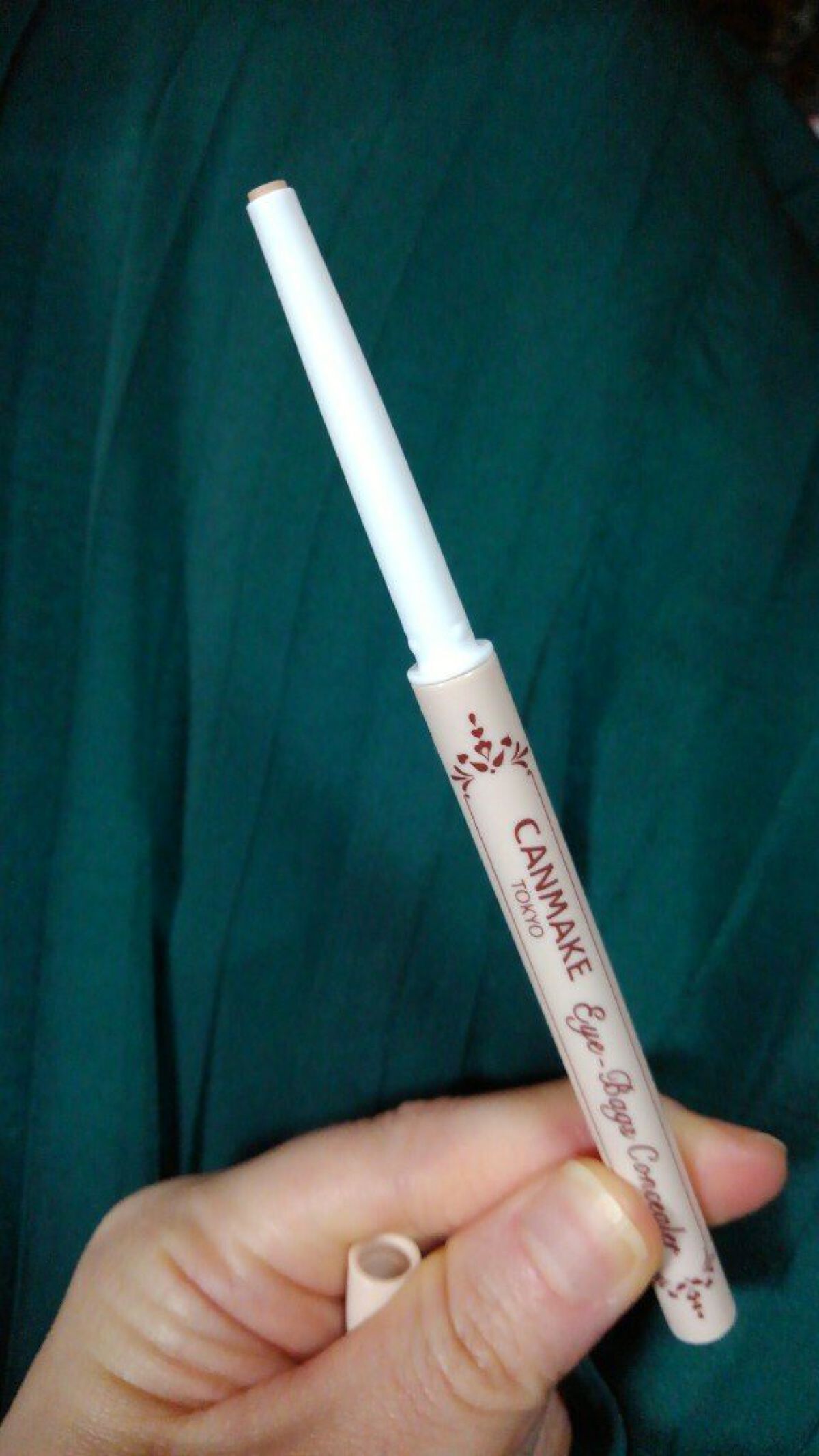 3wayスリムアイルージュライナー/キャンメイク/リキッドアイライナーを使ったクチコミ（2枚目）