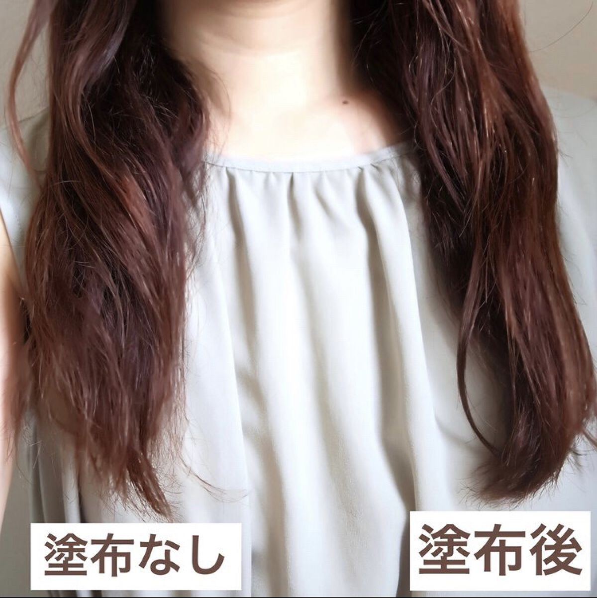 エッセンスインヘアミルク/オルビス/ヘアミルクを使ったクチコミ（3枚目）