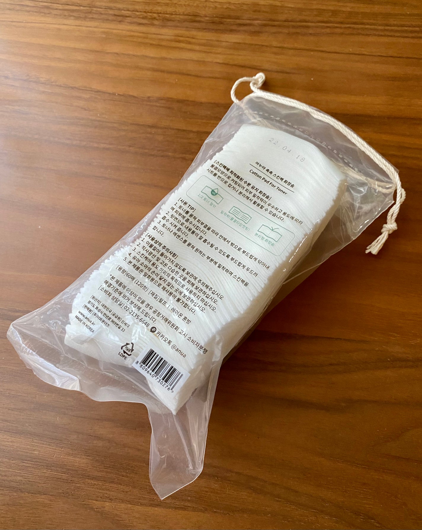 トナー用コットンパッド/Anua/コットンを使ったクチコミ(4枚目)