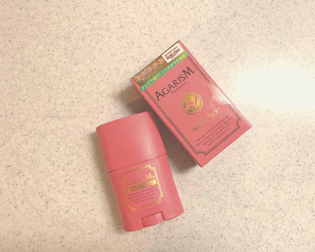 モイスチャライザーAGARISM/AGARISM/フェイスクリームを使ったクチコミ（1枚目）
