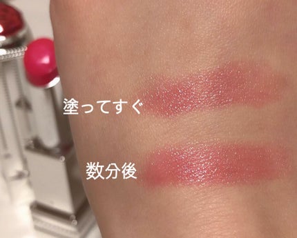 ラッキージェム マイリップス 03 alluring Aries<牡羊座>/JILL STUART/口紅を使ったクチコミ(2枚目)