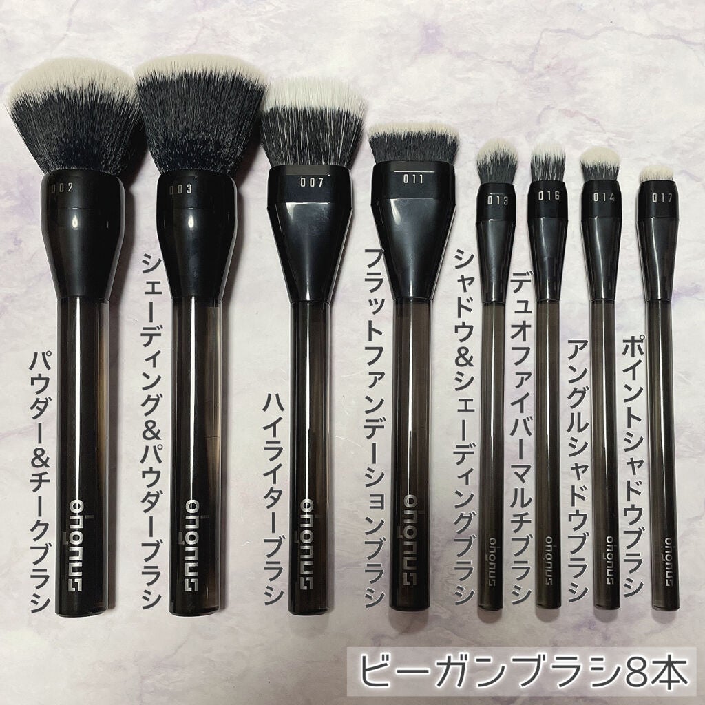 Ohgnus オグナス ビーガンブラシ/Ohgnus/その他キットセットを使ったクチコミ(2枚目)