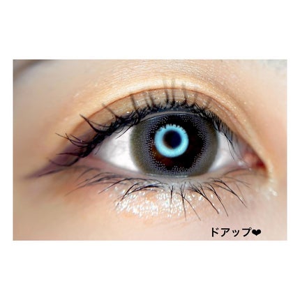 パーフェクトエクステンション マスカラ for カール/D-UP/マスカラを使ったクチコミ(7枚目)