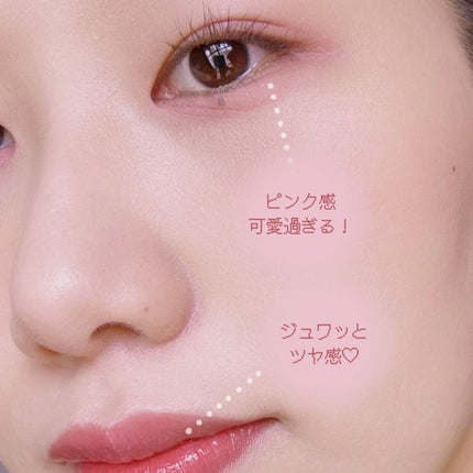 プレイカラー アイシャドウ/ETUDE/アイシャドウパレットを使ったクチコミ(4枚目)