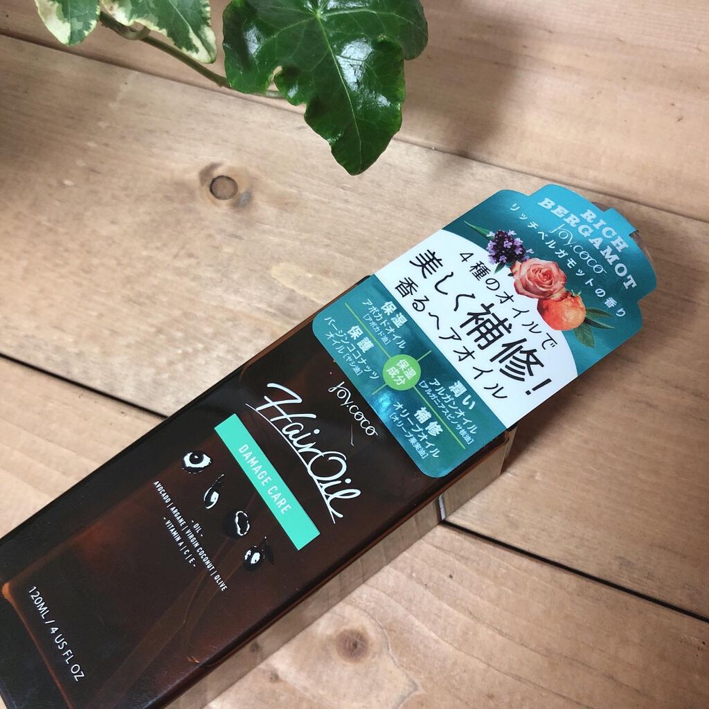 Joy.coco HairOil DAMEGE CARE/Joy.coco(ジョイココ)/ヘアオイルを使ったクチコミ（3枚目）