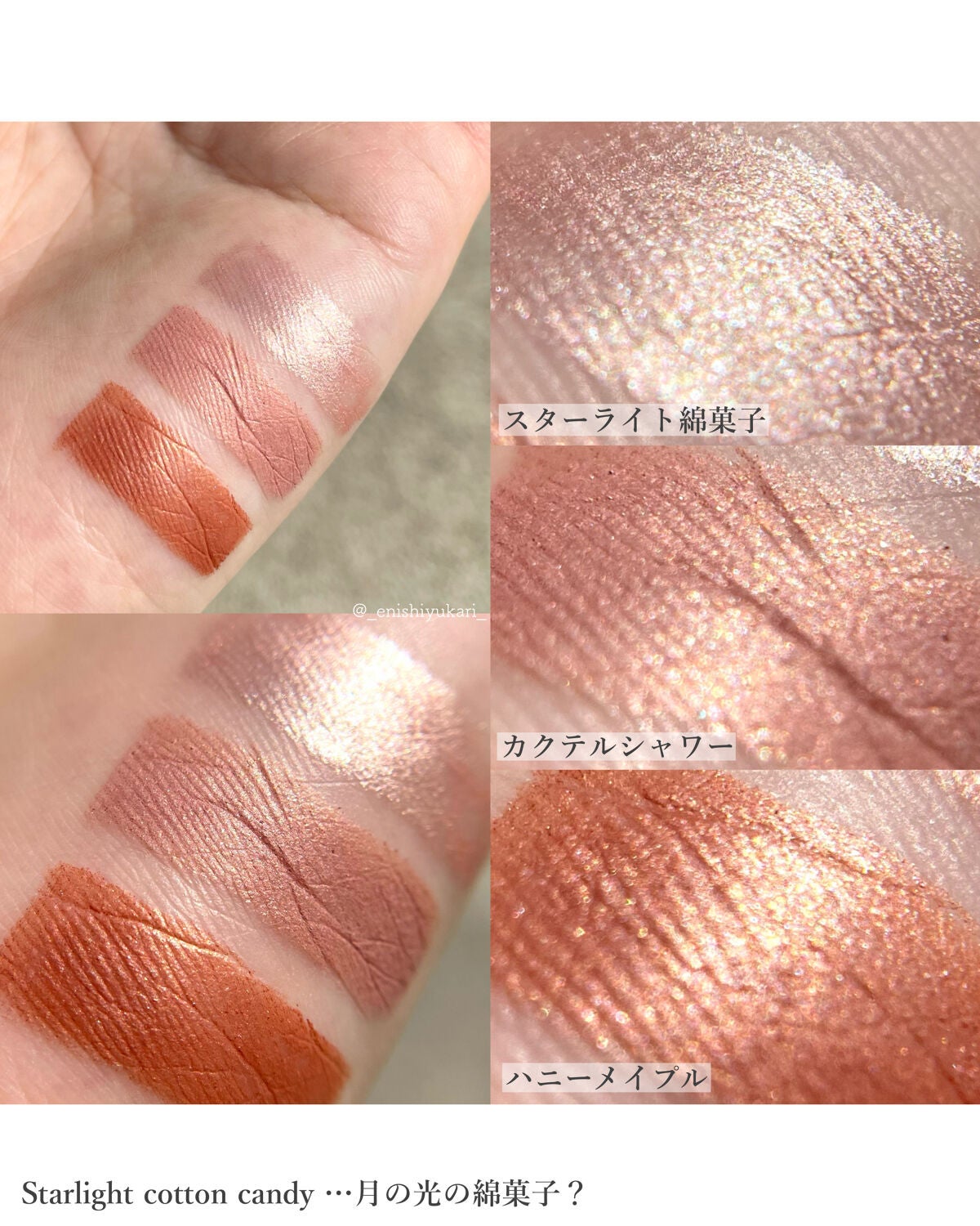 ダブルラスティングジェルライナー/keybo/ジェルアイライナーを使ったクチコミ(4枚目)