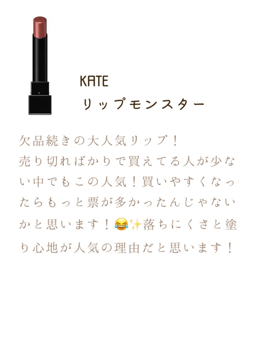 ロング&カールマスカラ アドバンストフィルム/ヒロインメイク/マスカラを使ったクチコミ(7枚目)