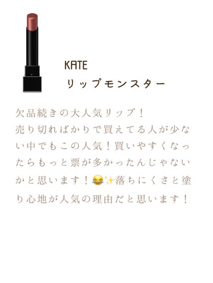 ロング&カールマスカラ アドバンストフィルム/ヒロインメイク/マスカラを使ったクチコミ(7枚目)