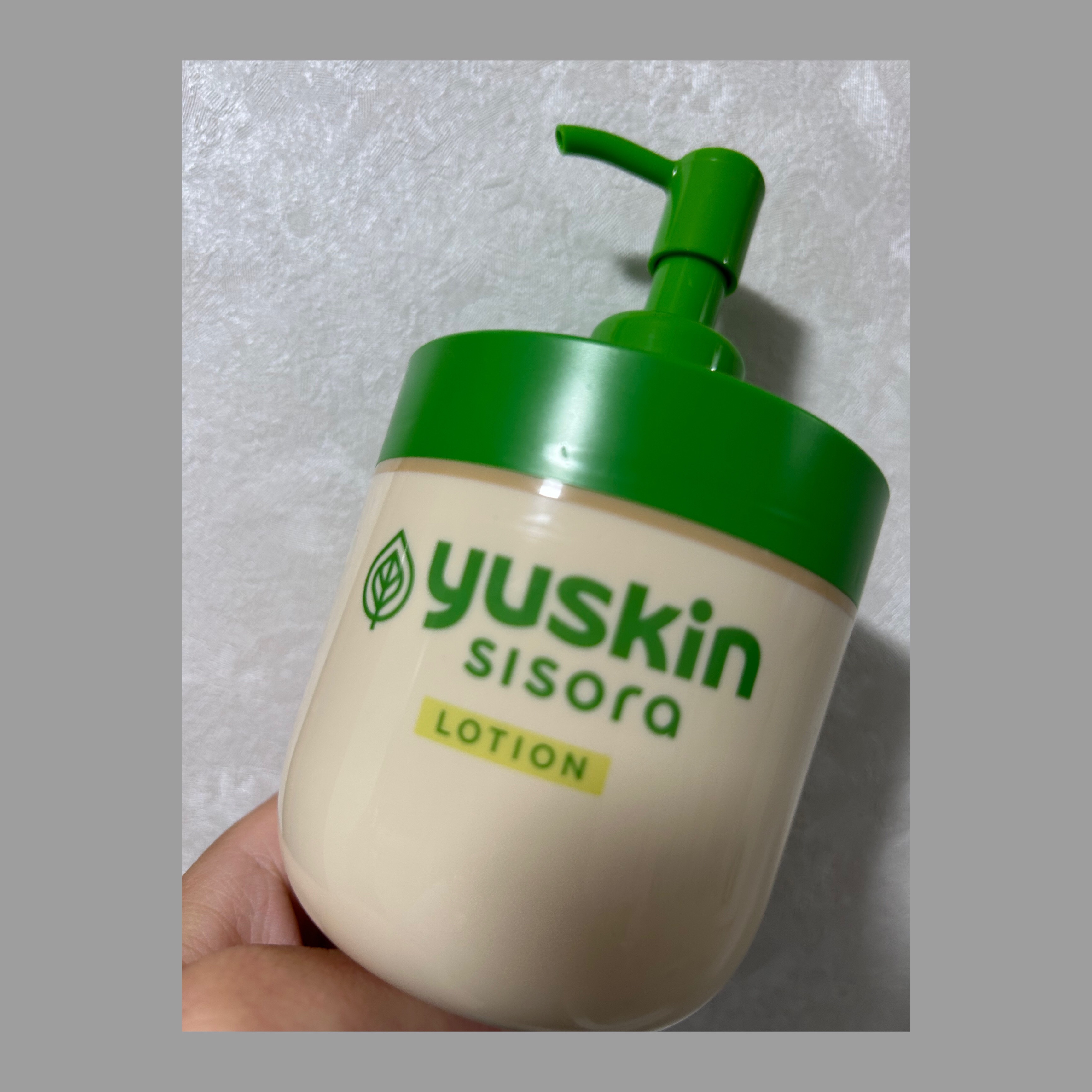 ユースキンシソラ ローション/ユースキン/ボディローションを使ったクチコミ（1枚目）