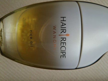 さらとろライスオイル(洗い流さないトリートメント)/WANOMI/ヘアオイルを使ったクチコミ(2枚目)