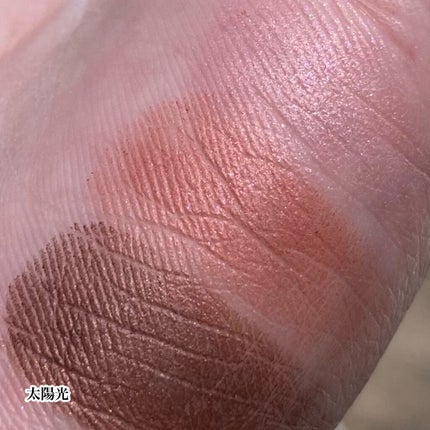 フーミー アイシャドウパレット/WHOMEE/アイシャドウパレットを使ったクチコミ(8枚目)