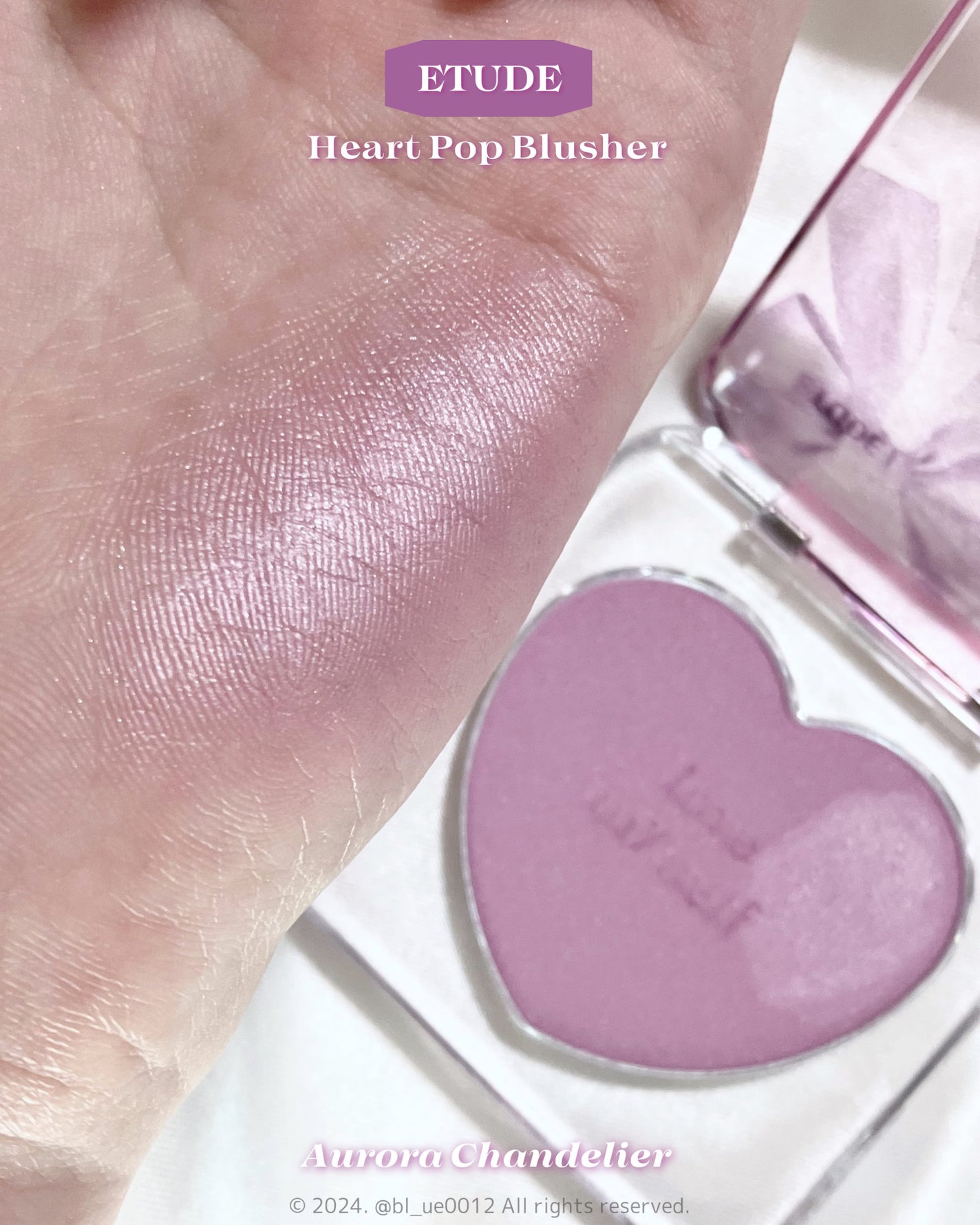 ハートポップブラッシャー/ETUDE/パウダーチークを使ったクチコミ(6枚目)