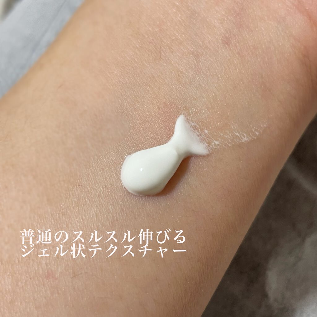 コパトーン キレイ魅せUV マシュマロ肌/コパトーン/日焼け止めクリームを使ったクチコミ(2枚目)