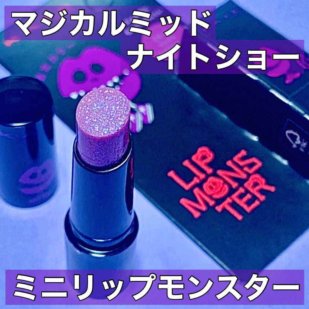 ケイト リップモンスター/KATE/口紅を使ったクチコミ(1枚目)