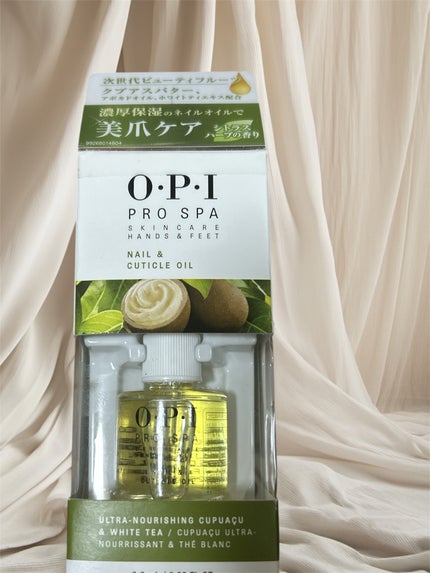 プロスパ ネイル&キューティクルオイル/O・P・I/ネイルオイル・トリートメントを使ったクチコミ(1枚目)