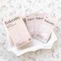 Balernityグルタチオンフィルム
