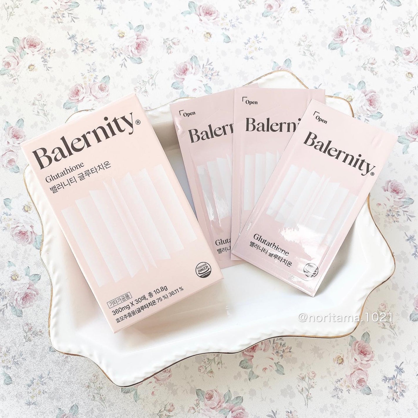グルタチオンフィルム/Balernity/美容サプリメントを使ったクチコミ(7枚目)