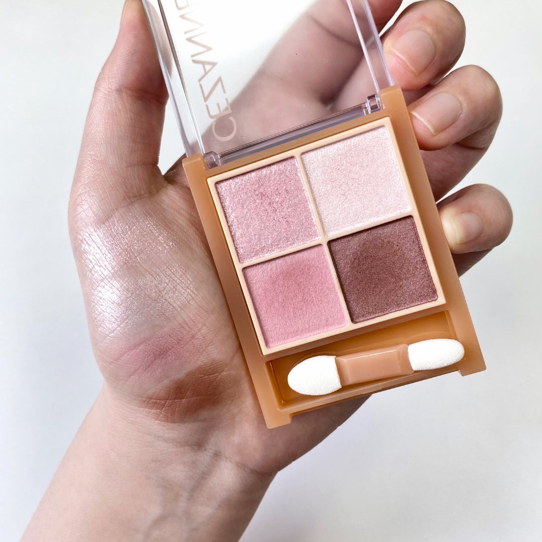 ベージュトーンアイシャドウ/CEZANNE/アイシャドウパレットを使ったクチコミ(4枚目)