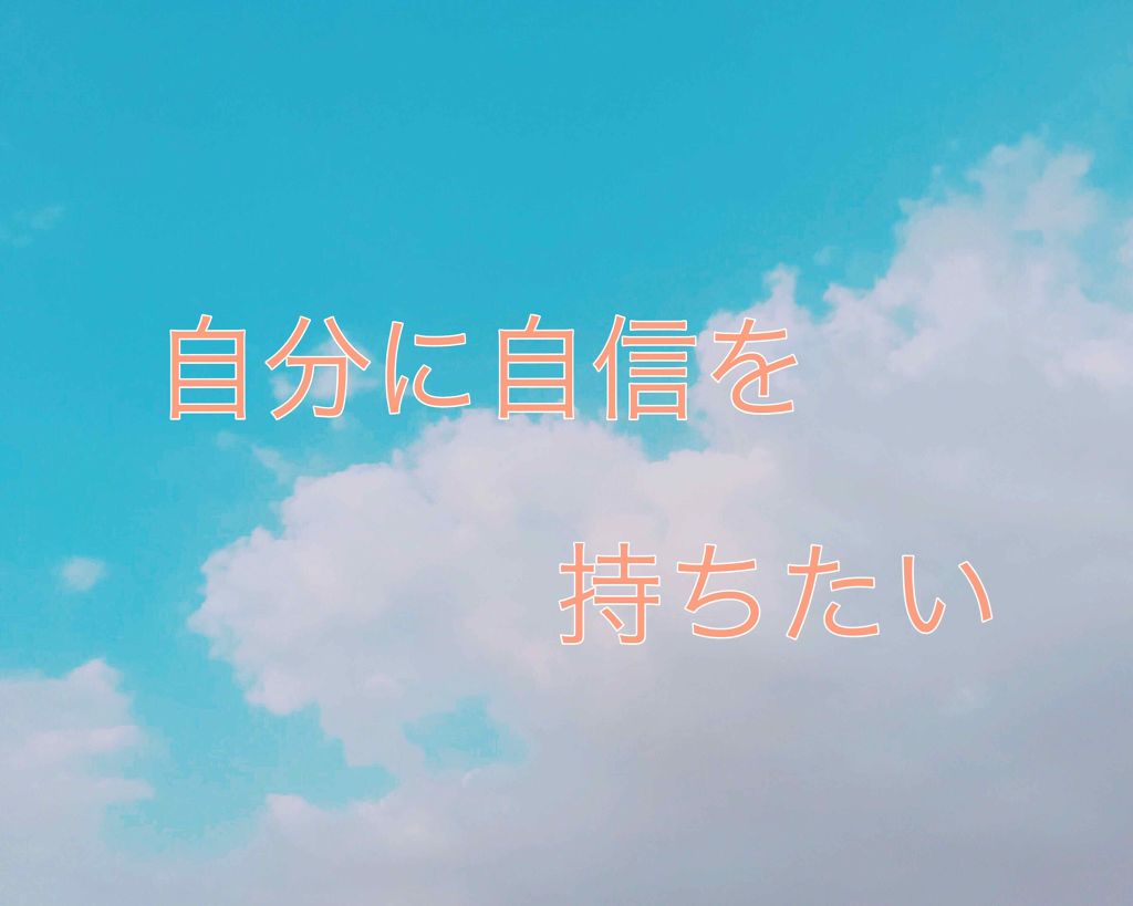 CCリップクリームN/KATE/リップケアを使ったクチコミ(1枚目)