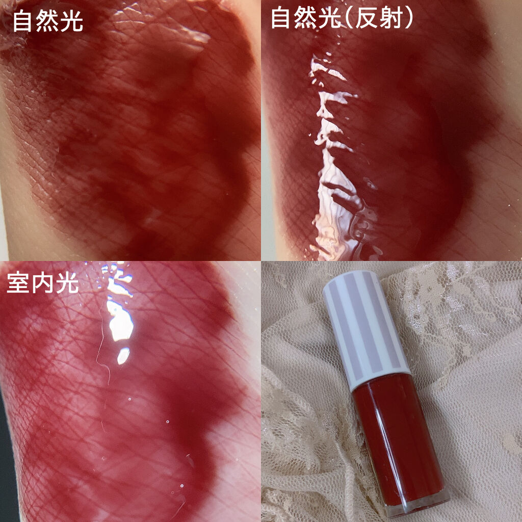 ケアオイルティントリップ 503 アーモンドレッド/CandyDoll/リップティントを使ったクチコミ（3枚目）