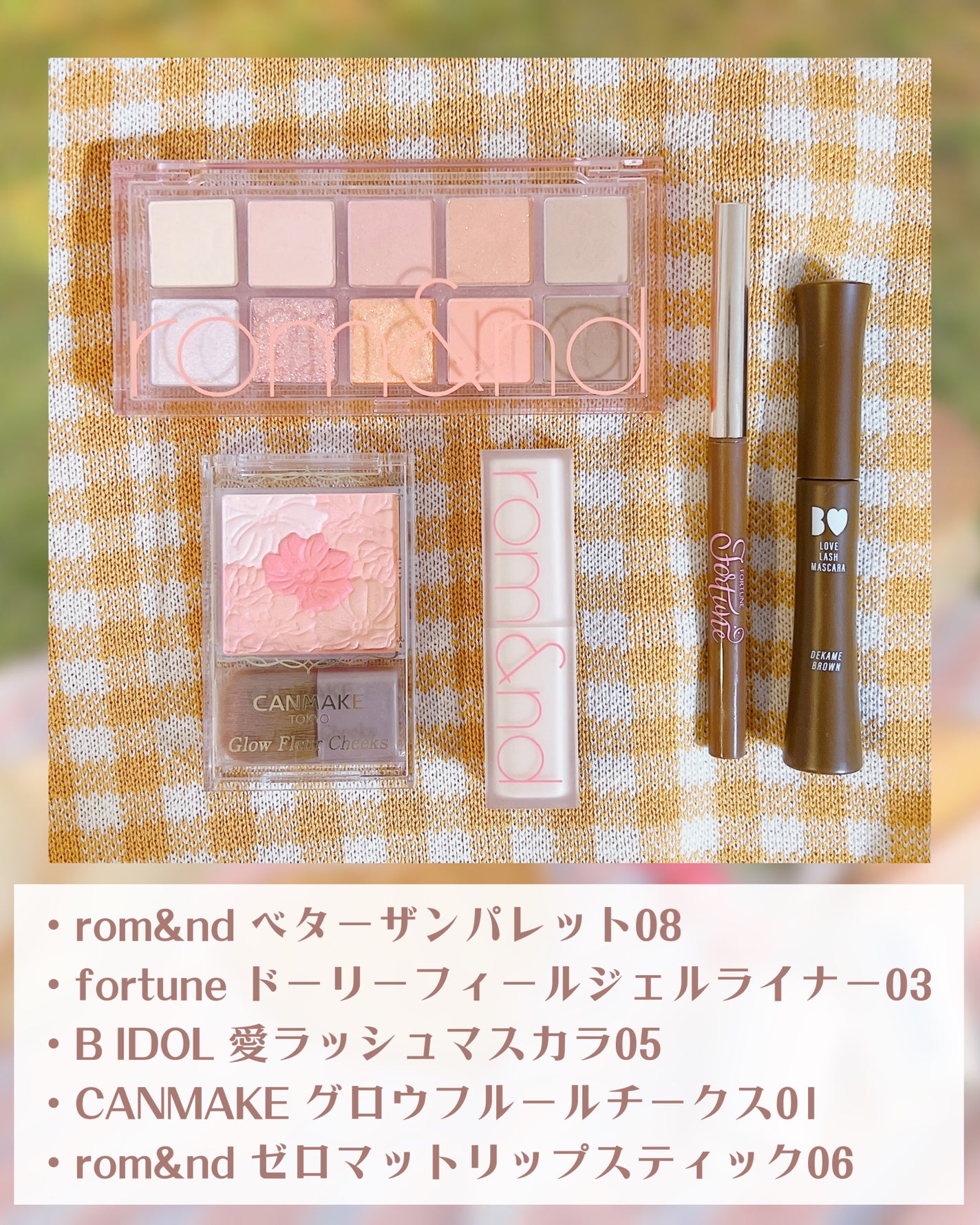 グロウフルールチークス/キャンメイク/パウダーチークを使ったクチコミ(5枚目)
