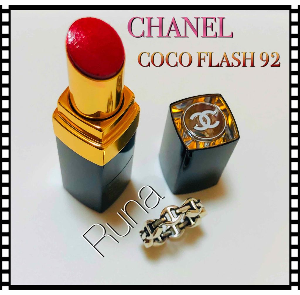 ルージュ ココ フラッシュ 92 アムール ドゥ シャネル/CHANEL/口紅を使ったクチコミ（1枚目）