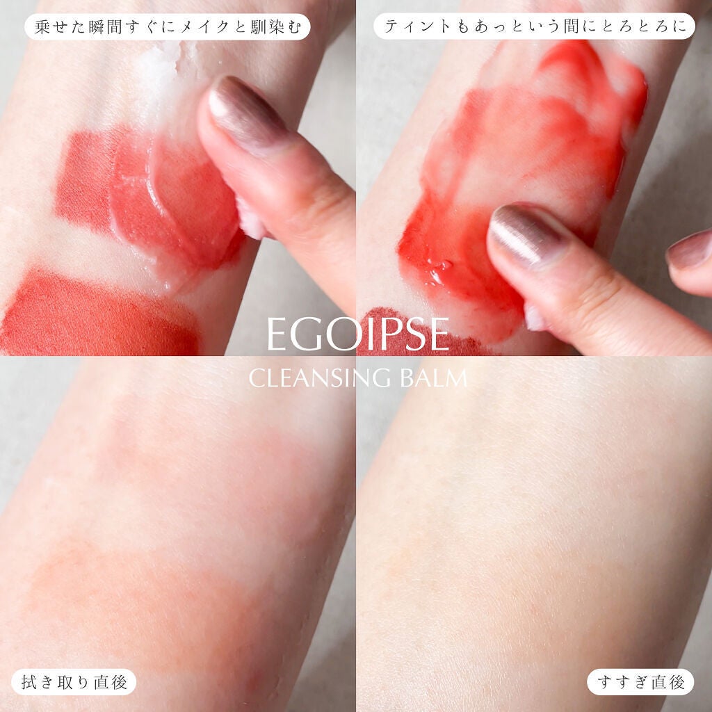 ããã¿ãð§žð¹ on LIPS ãã¡ã€ã¯ãšéŠŽæããŸã§ç¬æ®ºã ã£ãã®ããã®ã¯ã¬ã³ãžã³ã°ããŒã ðã©ãã³..ãïŒ2æç®ïŒ