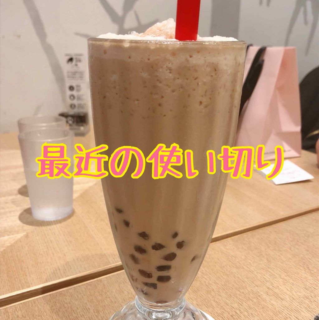薬用クリーム洗顔/メンソレータム アクネス/洗顔フォームを使ったクチコミ(1枚目)