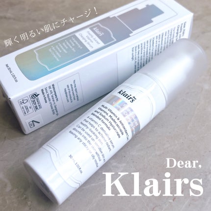 フレッシュリージュースドビタミンチャージングセラム(30ml)/Klairs/美容液を使ったクチコミ(1枚目)