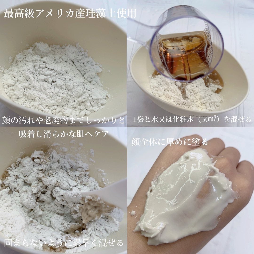 ドクダミ化粧水/ONE THING/化粧水を使ったクチコミ(3枚目)