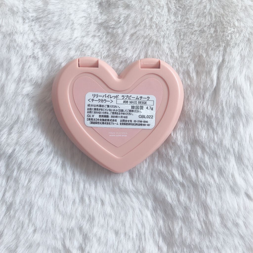 Luv Beam Cheek/lilybyred/パウダーチークを使ったクチコミ（2枚目）