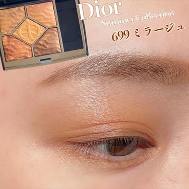 サンク クルール クチュール ＜サマー デューン＞ 699 ミラージュ（生産終了）/Dior/アイシャドウパレットを使ったクチコミ（1枚目）