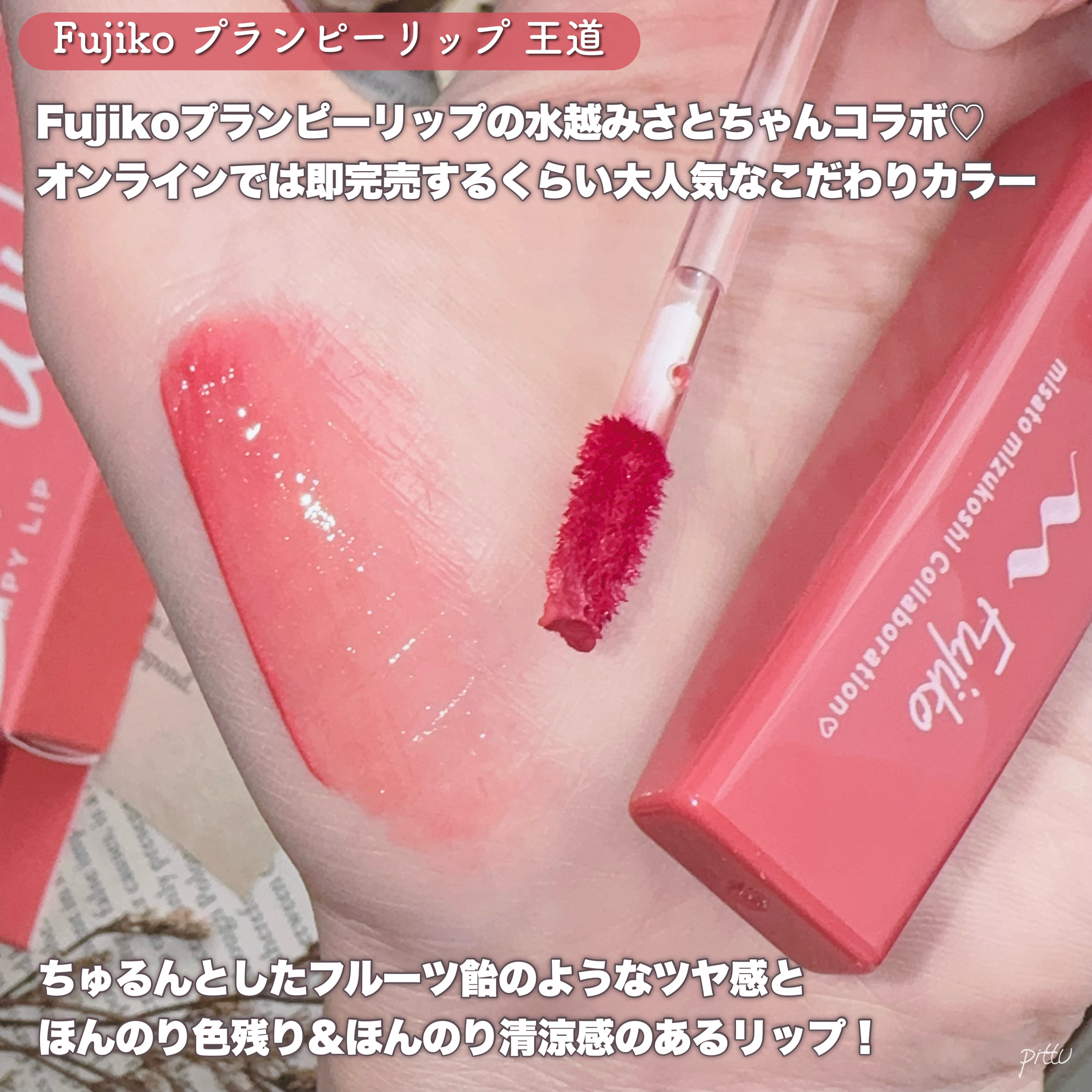 ⭐️メーカーのリップ&グロス　16点 卸売シマーリップグロス7色メーカーのメタリックグリッター口紅