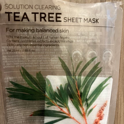 VITAMIN SHEET MASK/tenzero/洗い流すパック・マスクを使ったクチコミ(1枚目)