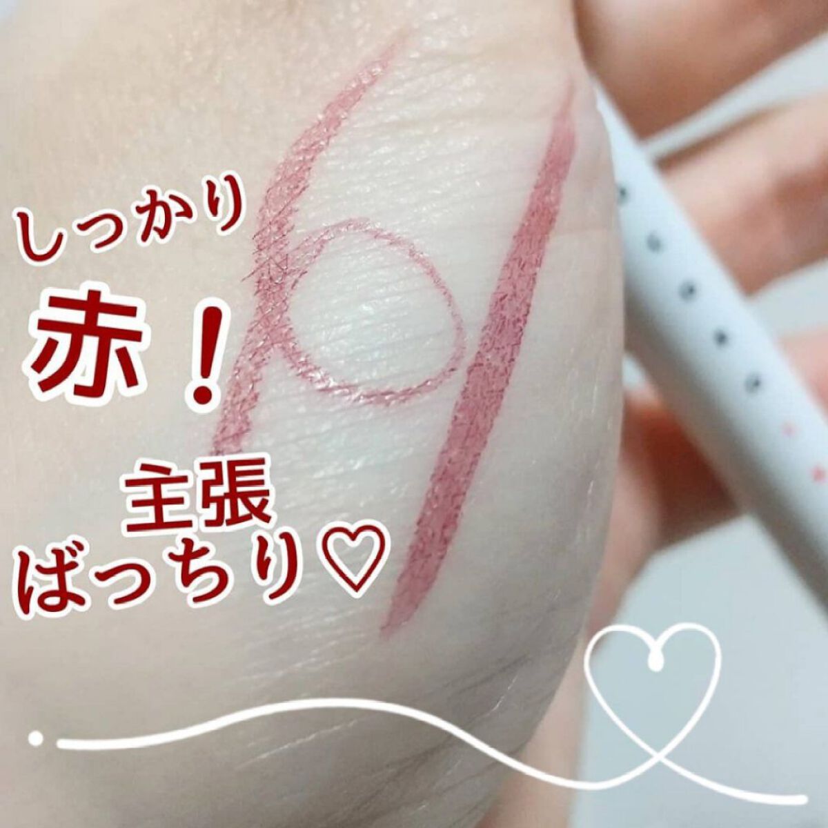 ミネラルアイカラーパレット ショコラベージュ/エトヴォス/アイシャドウパレットを使ったクチコミ（2枚目）