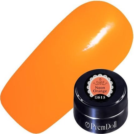 615 ネオンオレンジ