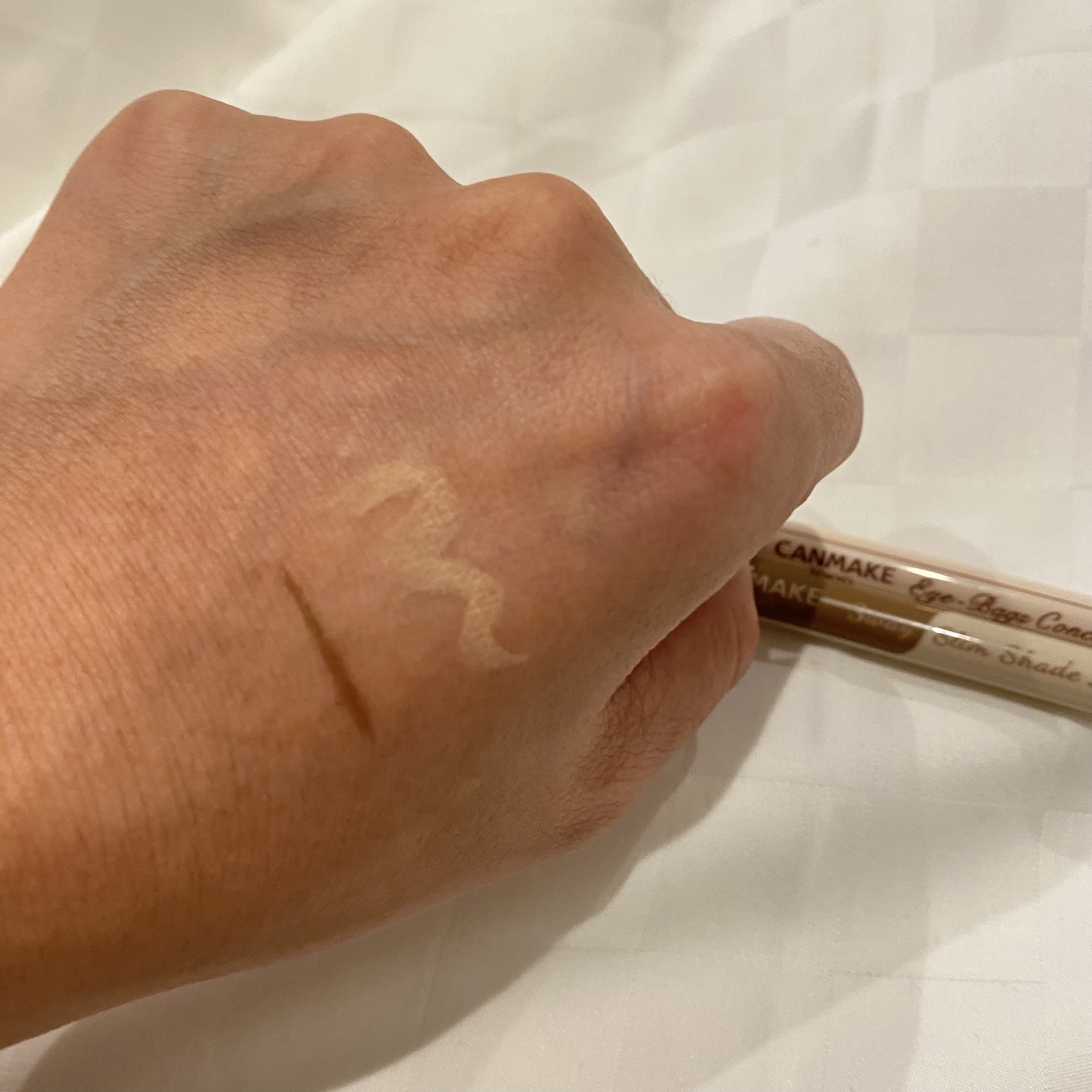 アイバッグコンシーラー/キャンメイク/ペンシルコンシーラーを使ったクチコミ（2枚目）