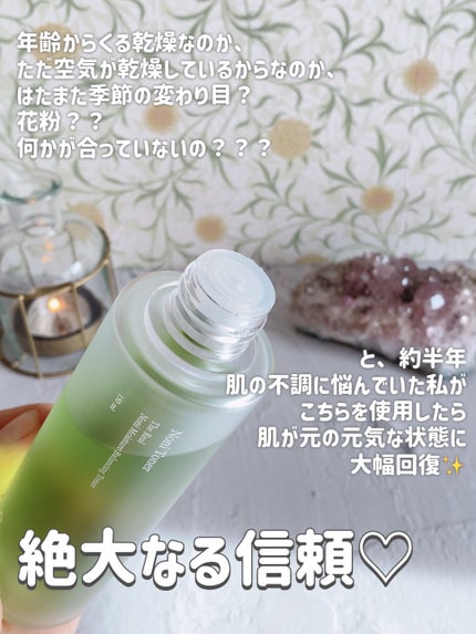 Noni Toner/celimax/化粧水を使ったクチコミ(2枚目)