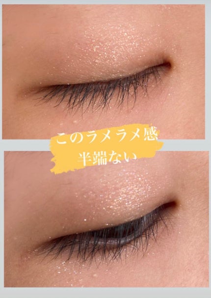 シャドウパレット/dasique/アイシャドウパレットを使ったクチコミ(3枚目)