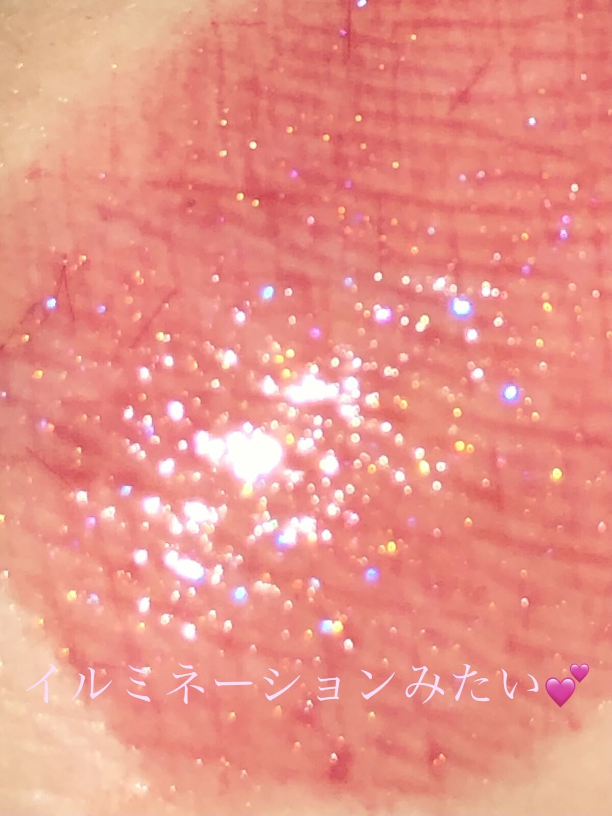 ノンスティッキーダズルティント N°4ハミング【旧】/unleashia/リップティントを使ったクチコミ（3枚目）