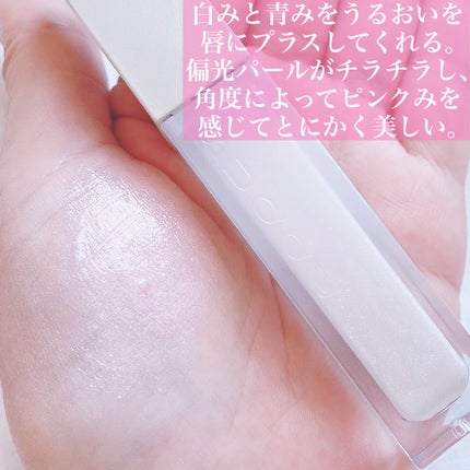 ネイル カラー ポリッシュ/SUQQU/マニキュアを使ったクチコミ(5枚目)