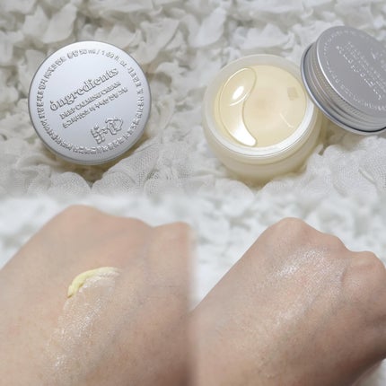 ディープカーミングクリーム/Ongredients/フェイスクリームを使ったクチコミ(4枚目)