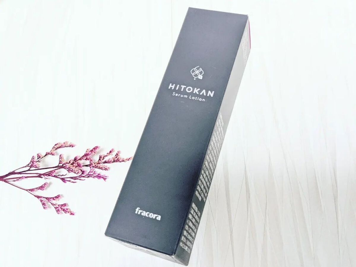 HITOKAN セラムローション/fracora/化粧水を使ったクチコミ（2枚目）