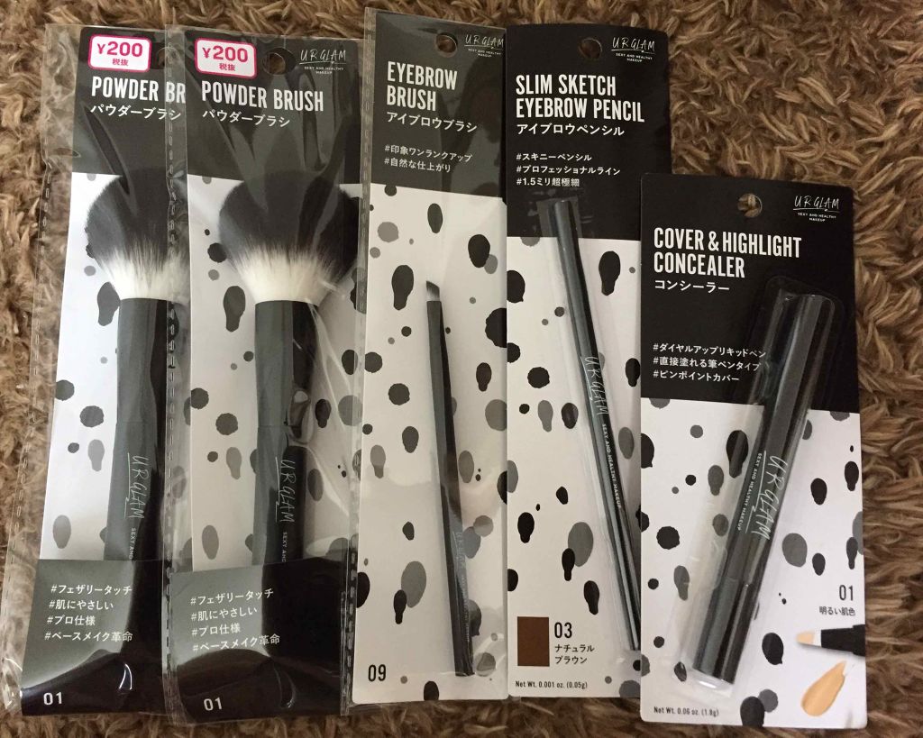 UR GLAM COVER&HIGHLIGHT CONCEALER/U R GLAM/リキッドコンシーラーを使ったクチコミ(1枚目)