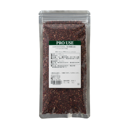ハイビスカス(ローゼル) 100g
