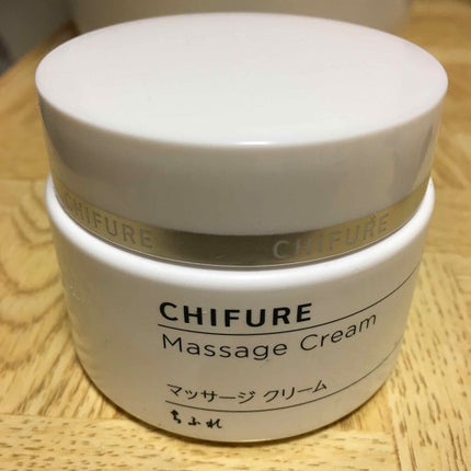 ウォッシャブル コールド クリーム/ちふれ/クレンジングクリームを使ったクチコミ(1枚目)