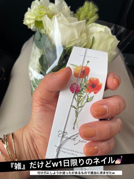 レ キャトル オンブル/CHANEL/アイシャドウパレットを使ったクチコミ(8枚目)