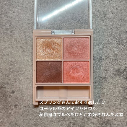 ããð(æçš¿ããæ¹ãã©ãã100ð©·) on LIPS ã...CANMAKEã·ã«ããŒã¹ãã¬ã¢ã€ãº(ãããã¿ã€ã)M04..ãïŒ3æç®ïŒ